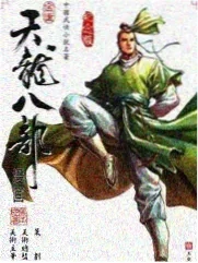 花儿与少年