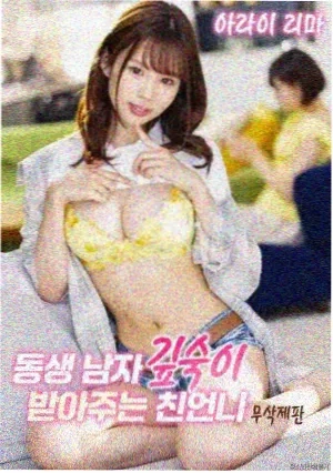 辛德勒的名单